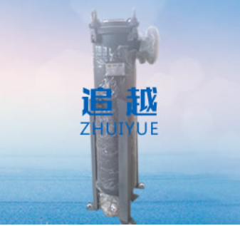 ZY-2P-CF^V